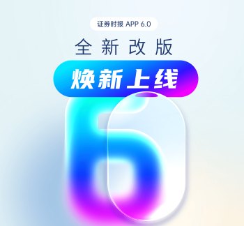 机构：人形机器人产业正进入三重驱动阶段
